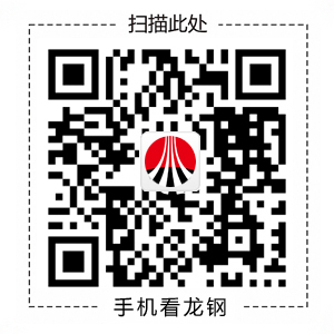 官網(wǎng)二維碼